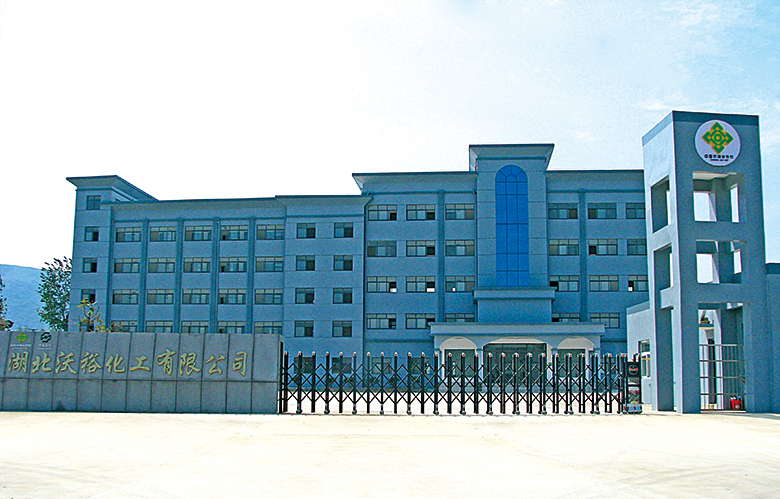 365上市公司官网沃裕办公楼