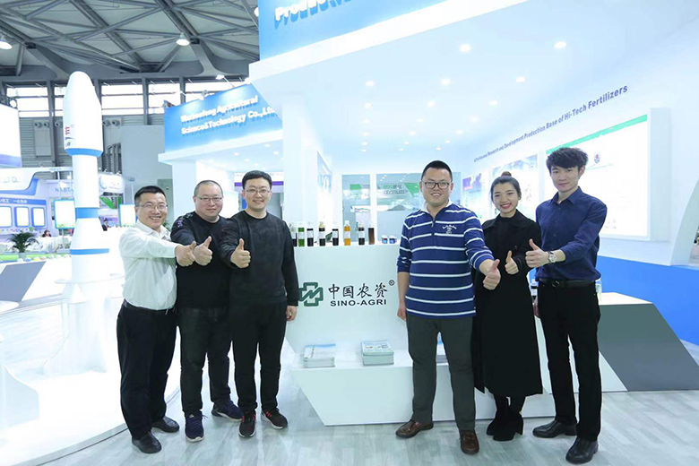 微信图片_20190308121652