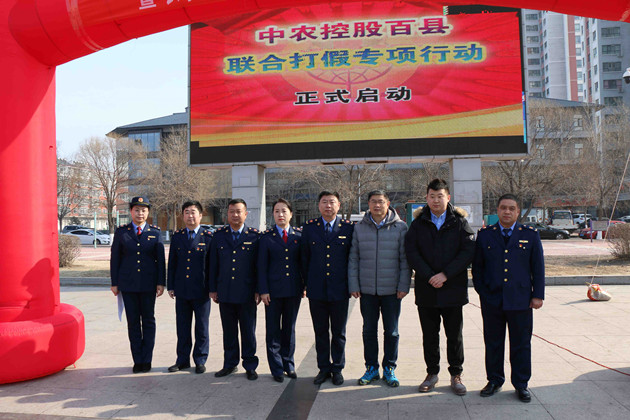 图一_副本630(12)