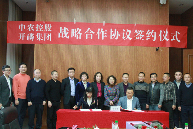 图一_副本630(10)