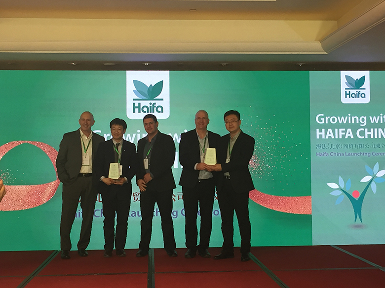 微信图片_20190227140747