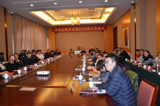 山东365上市公司官网图二_副本630