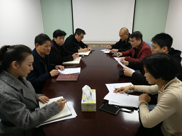 广东365上市公司官网图片_副本630