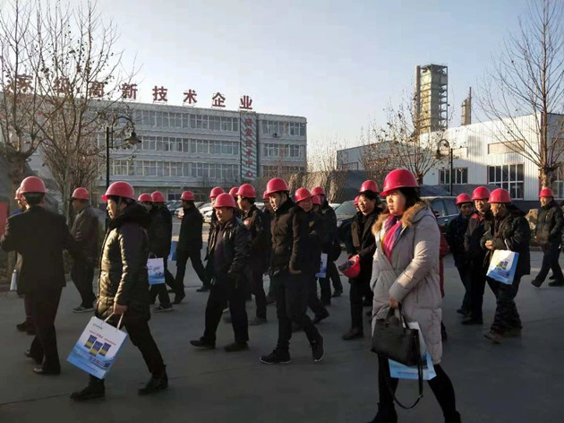 365上市公司官网金瑞图630