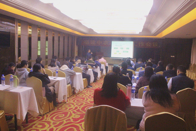 福建365上市公司官网_副本630