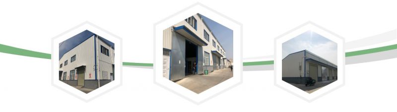 漯河365上市公司官网