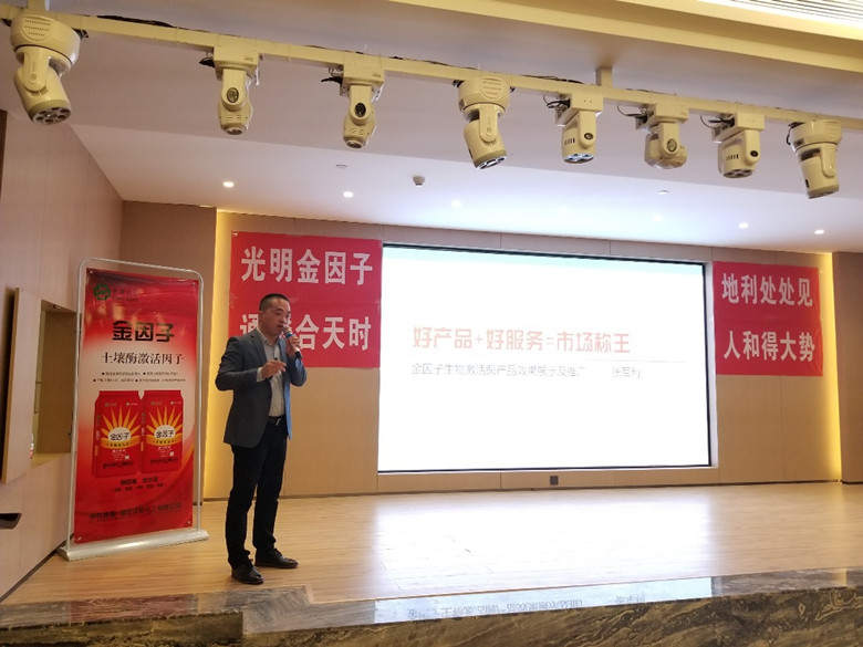 图三_副本金因子780