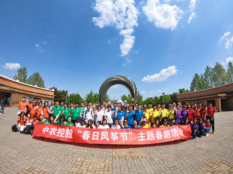 微信图片_20190428163946_副本780