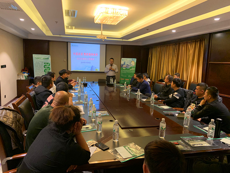 微信图片_03_副本