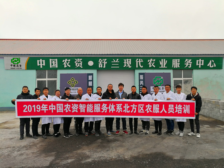 微信图片01_副本