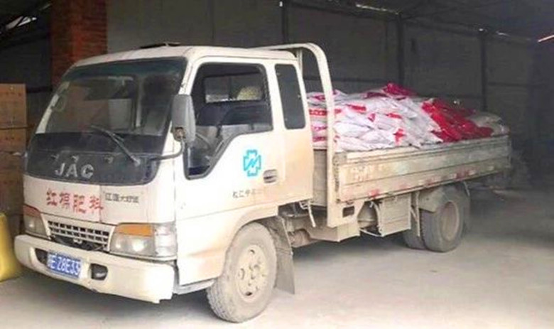 微信图片01_副本