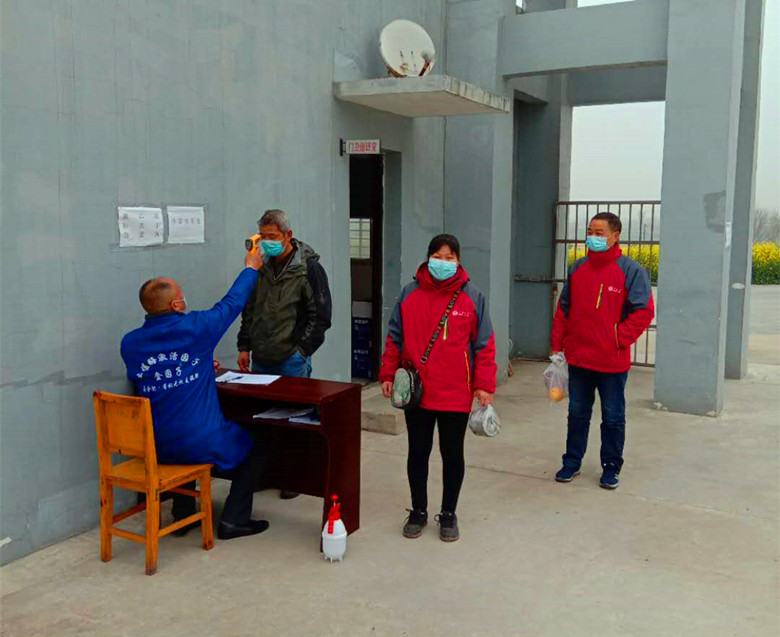 微信图片01_副本_副本