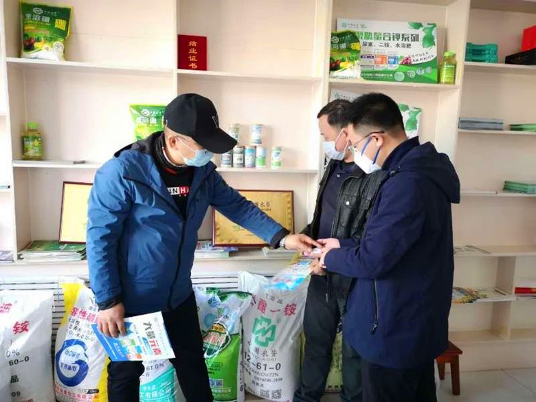 微信图片01_副本