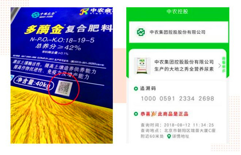 QQ截图20200316092421_副本