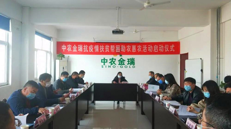 微信图片01_副本