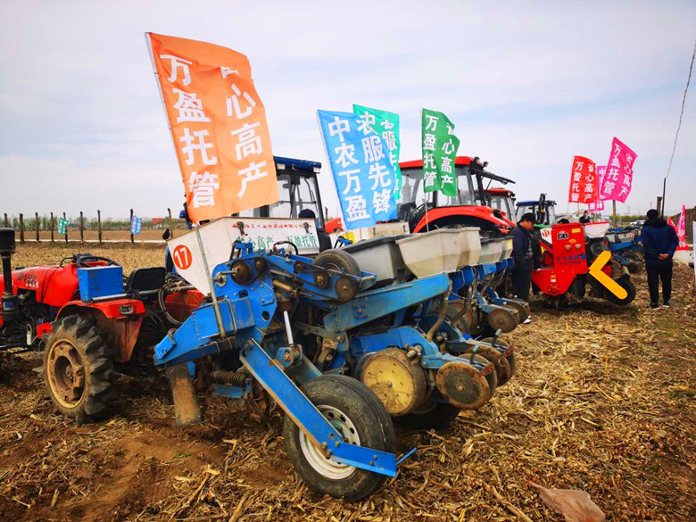 微信图片01_副本