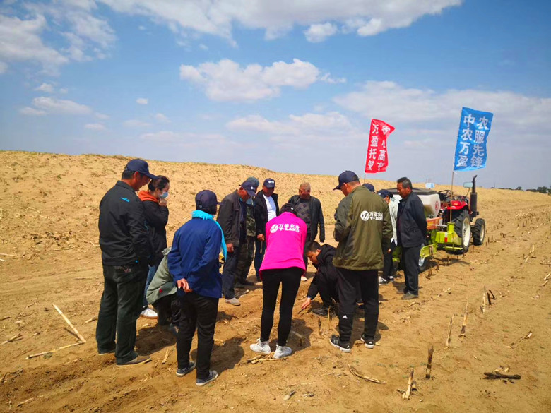 微信图片02_副本