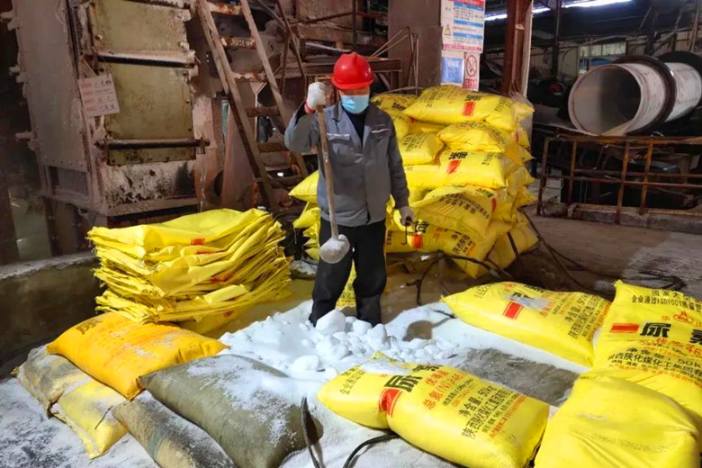 微信图片2_副本