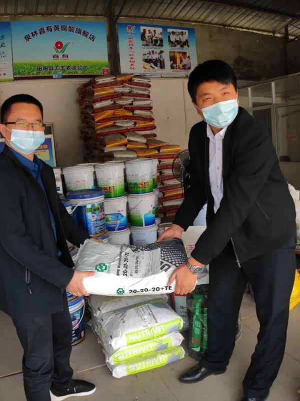 微信图片9_副本