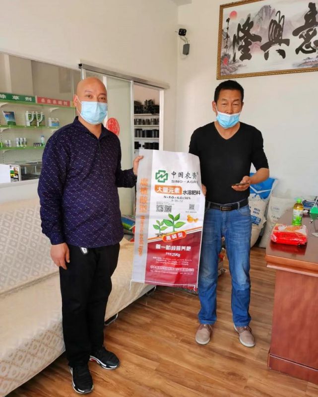 微信图片10_副本