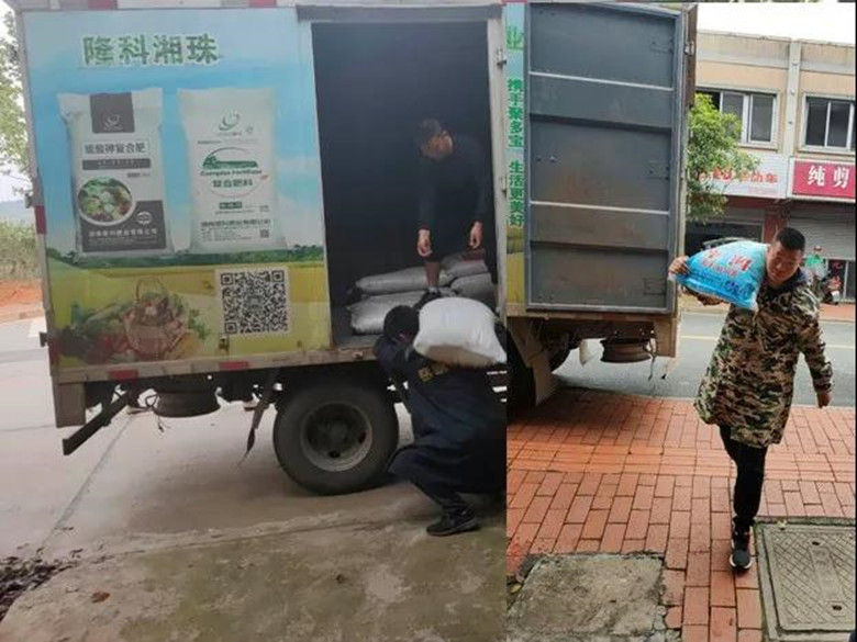 微信图片18_副本