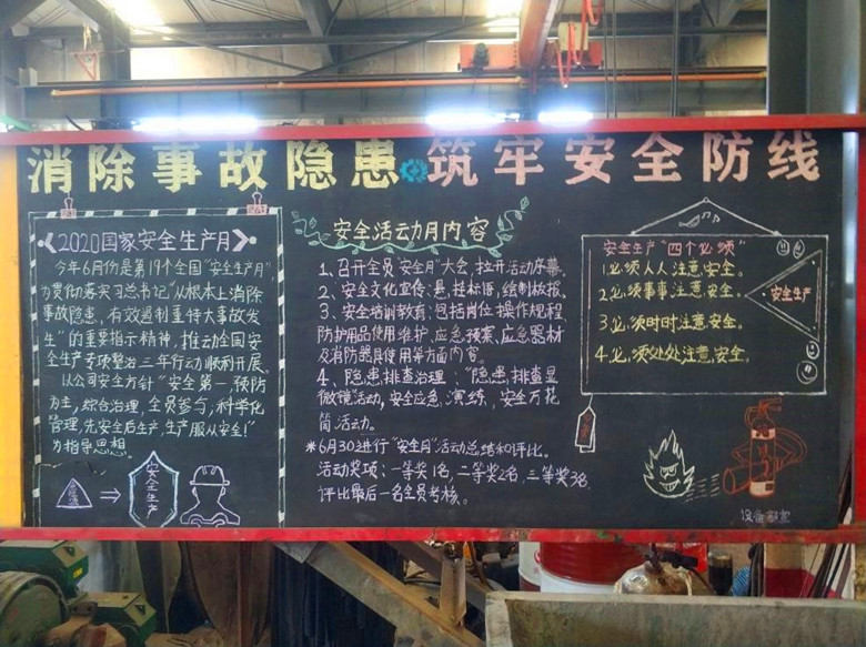 微信图片01_副本