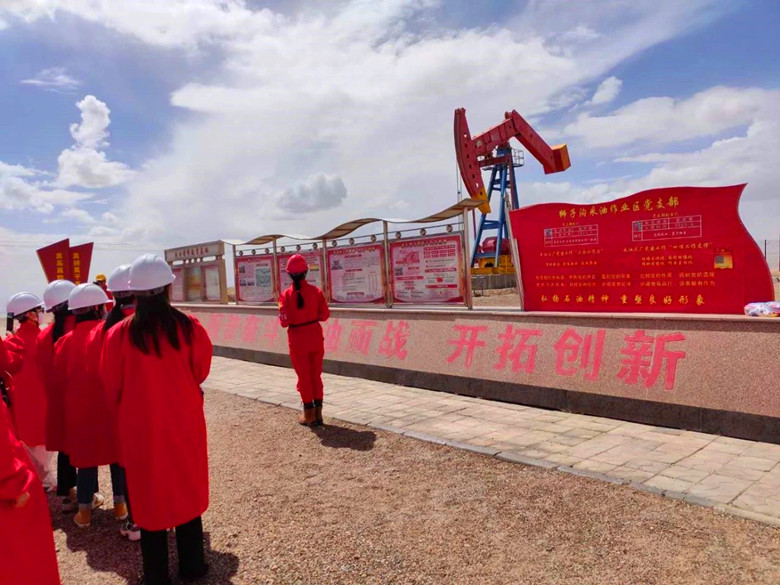 微信图片02_副本