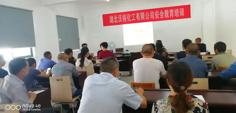 微信图片04_副本