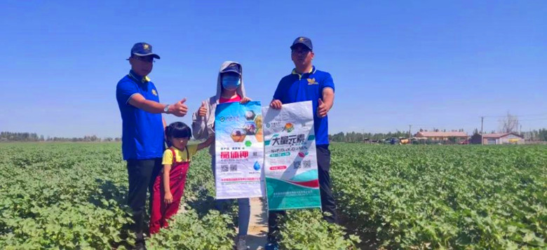 微信图片02_副本