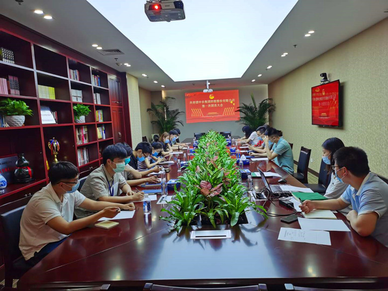 团委_副本_副本