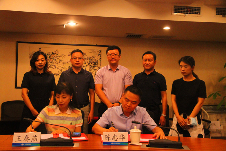 微信图片01_副本