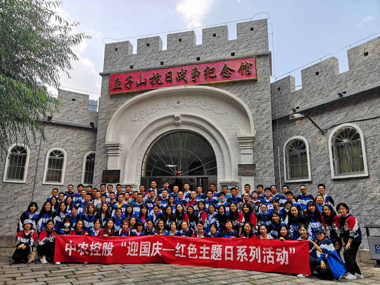 微信图片01_副本