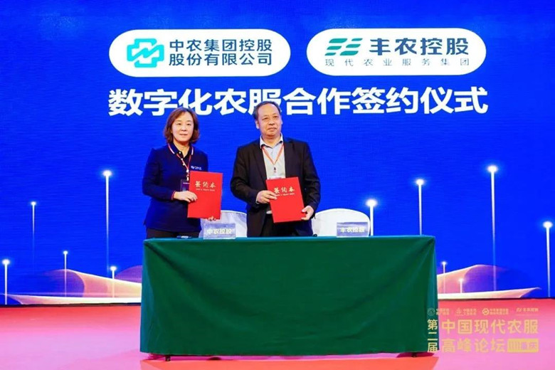 微信图片05_副本