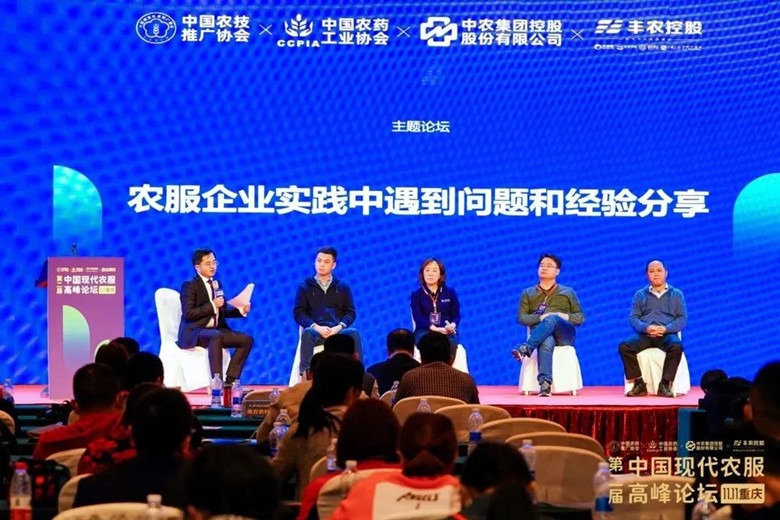 微信图片06_副本