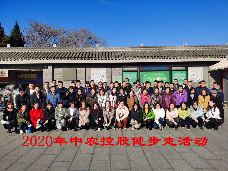 微信图片01_副本