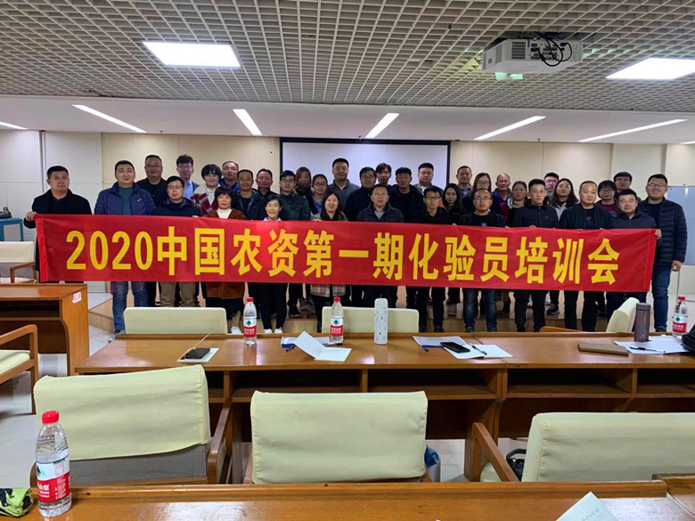 微信图片01_副本