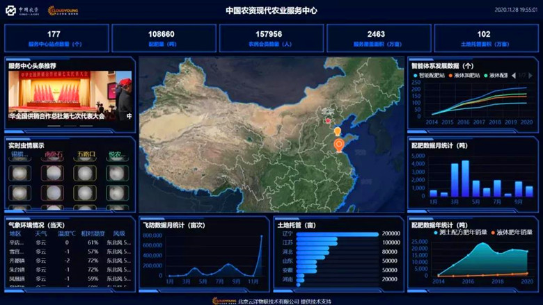 微信图片_03_副本