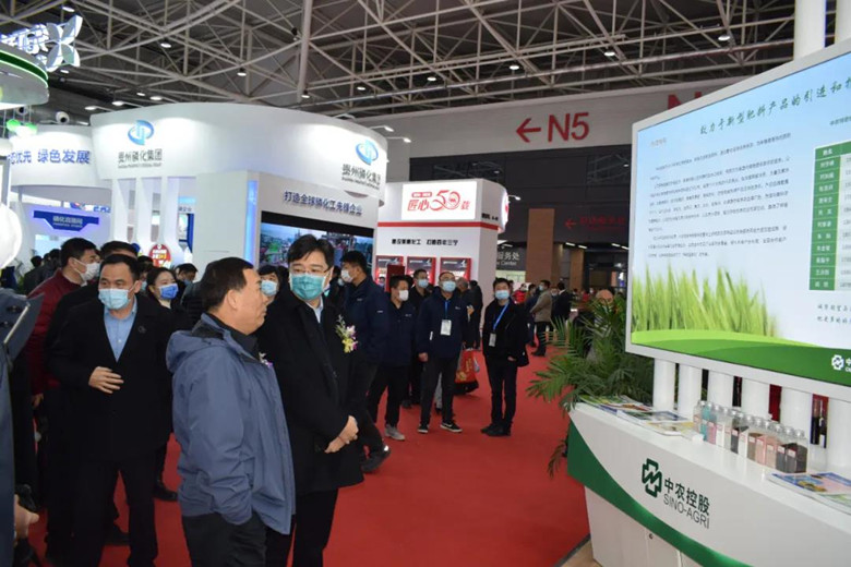 微信图片04_副本