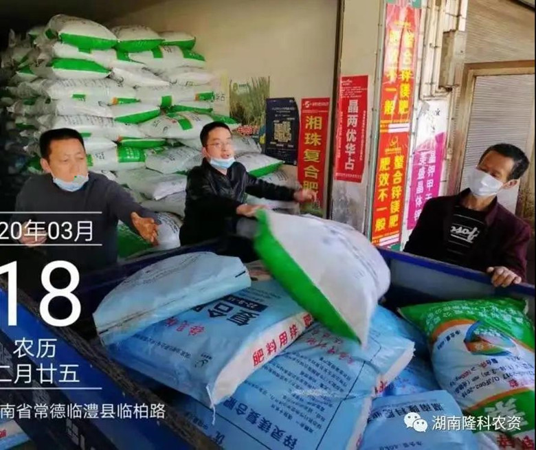 微信图片01_副本