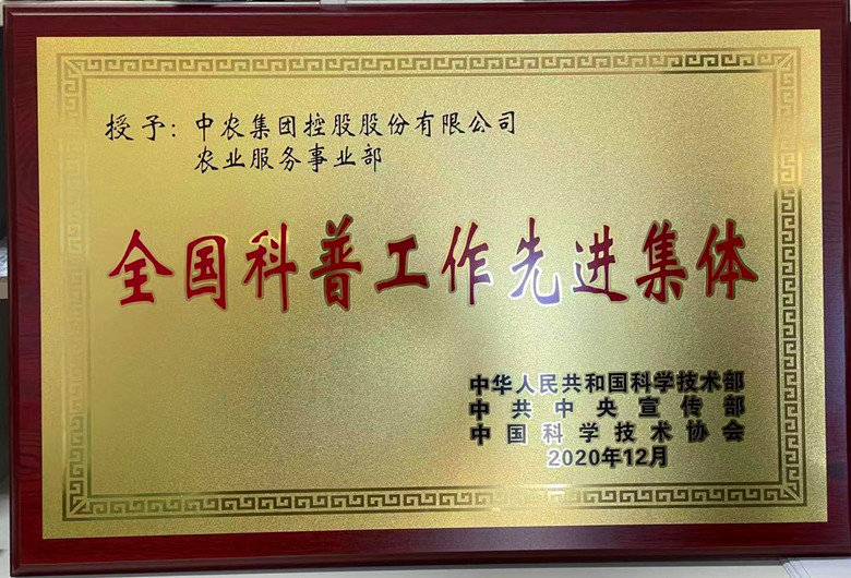 微信图片01_副本