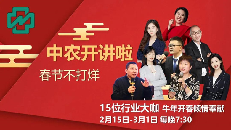 微信图片01_副本