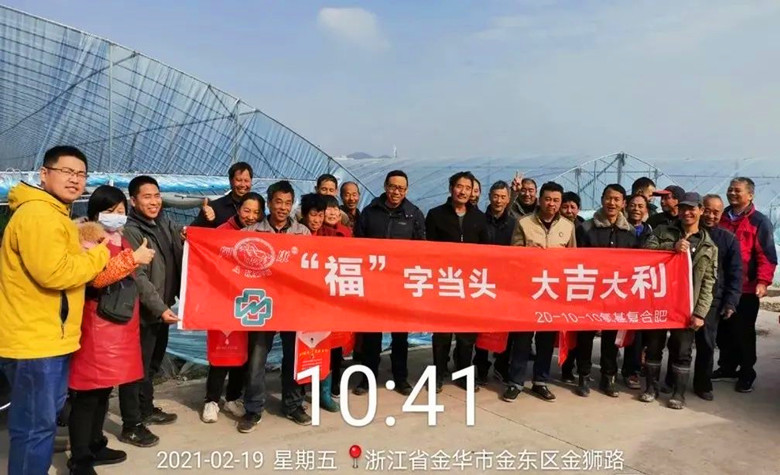 微信图片04_副本