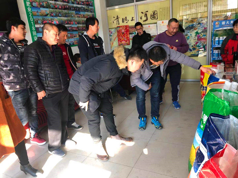 微信图片01_副本