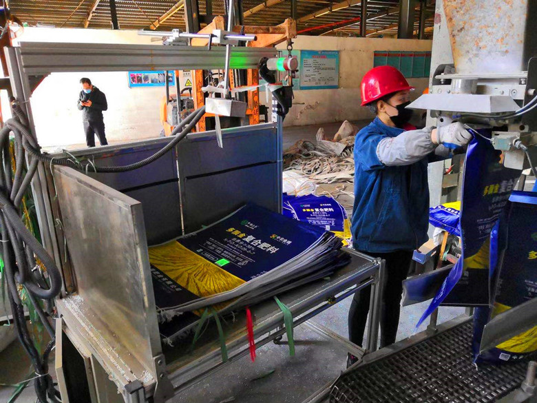 微信图片02_副本