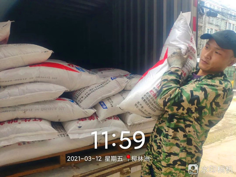 微信图片04_副本