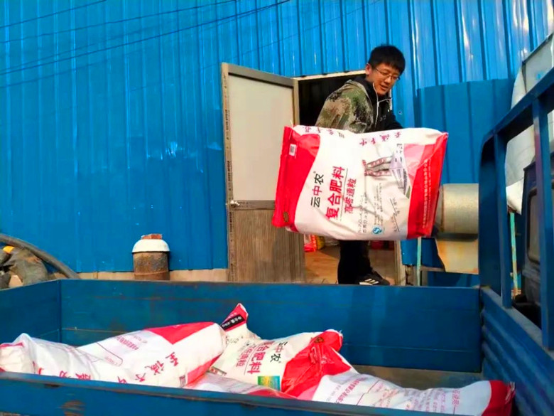 微信图片05_副本