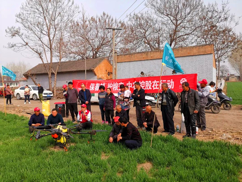 微信图片07_副本