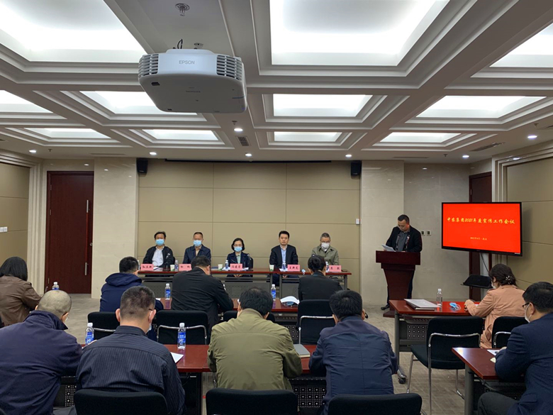 微信图片01_副本