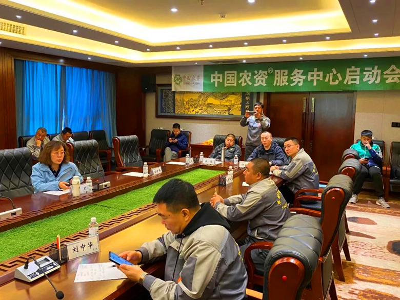 微信图片04_副本