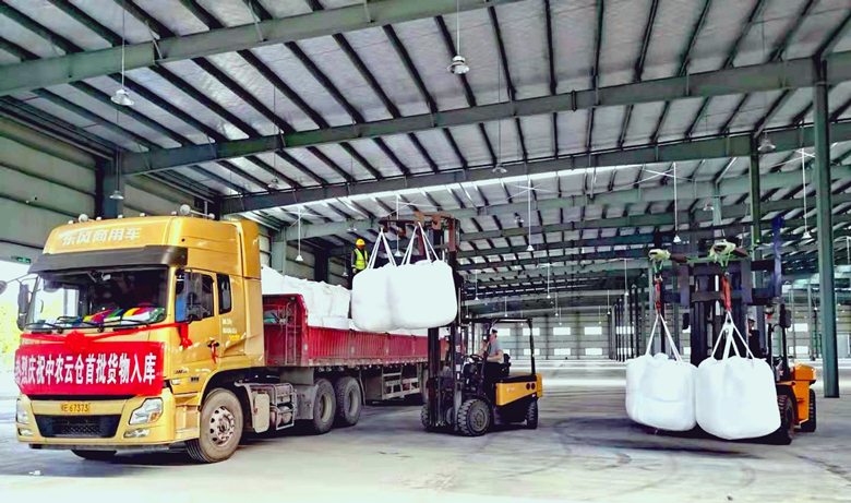 微信图片01_副本